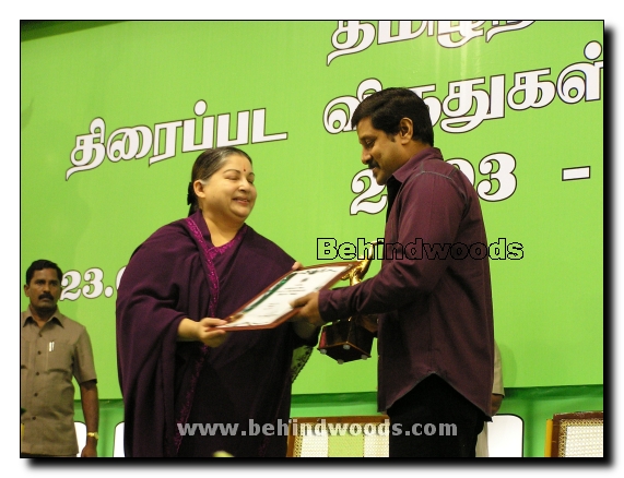 Tamil Nadu State Govt. awards Gallery